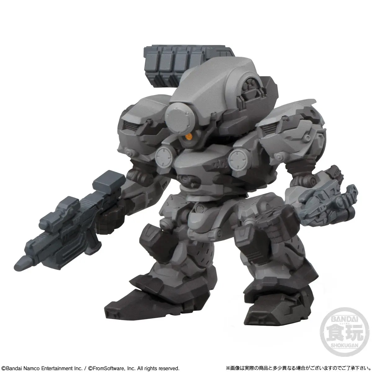 Armored Core VI: Fires of Rubicon Assemble Collection Vol. 01 Boxed Set of 4 Figures (Color Ver.) Gallery Image 4