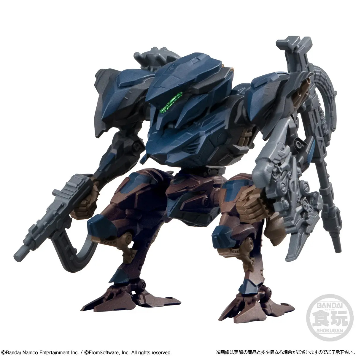 Armored Core VI: Fires of Rubicon Assemble Collection Vol. 01 Boxed Set of 4 Figures (Color Ver.) Gallery Image 5