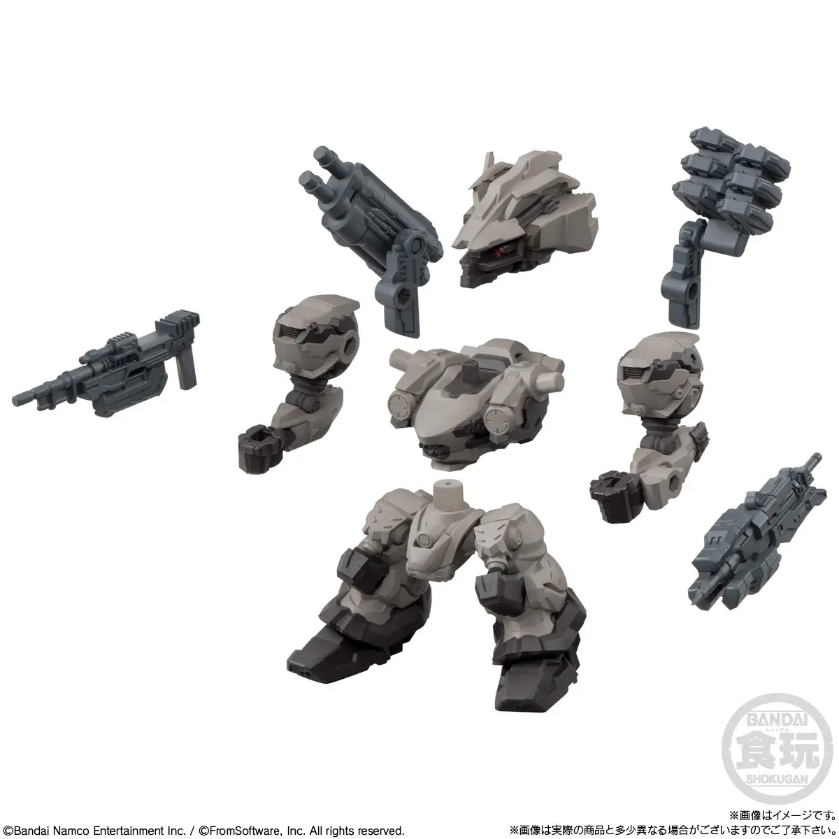 Armored Core VI: Fires of Rubicon Assemble Collection Vol. 01 Boxed Set of 4 Figures (Color Ver.) Gallery Image 9