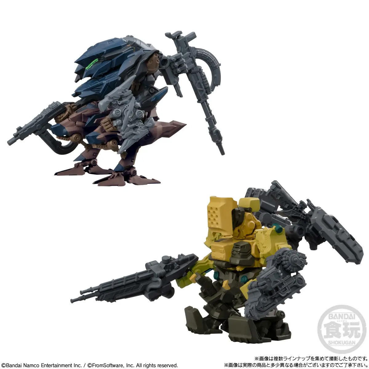 Armored Core VI: Fires of Rubicon Assemble Collection Vol. 01 Boxed Set of 4 Figures (Color Ver.) Gallery Image 10