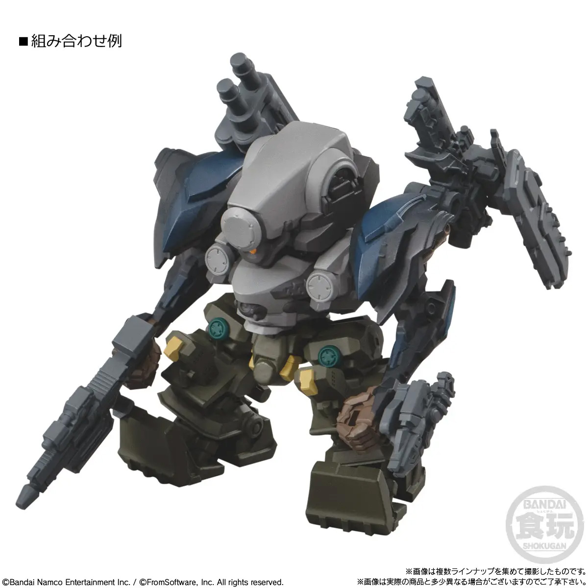 Armored Core VI: Fires of Rubicon Assemble Collection Vol. 01 Boxed Set of 4 Figures (Color Ver.) Gallery Image 11