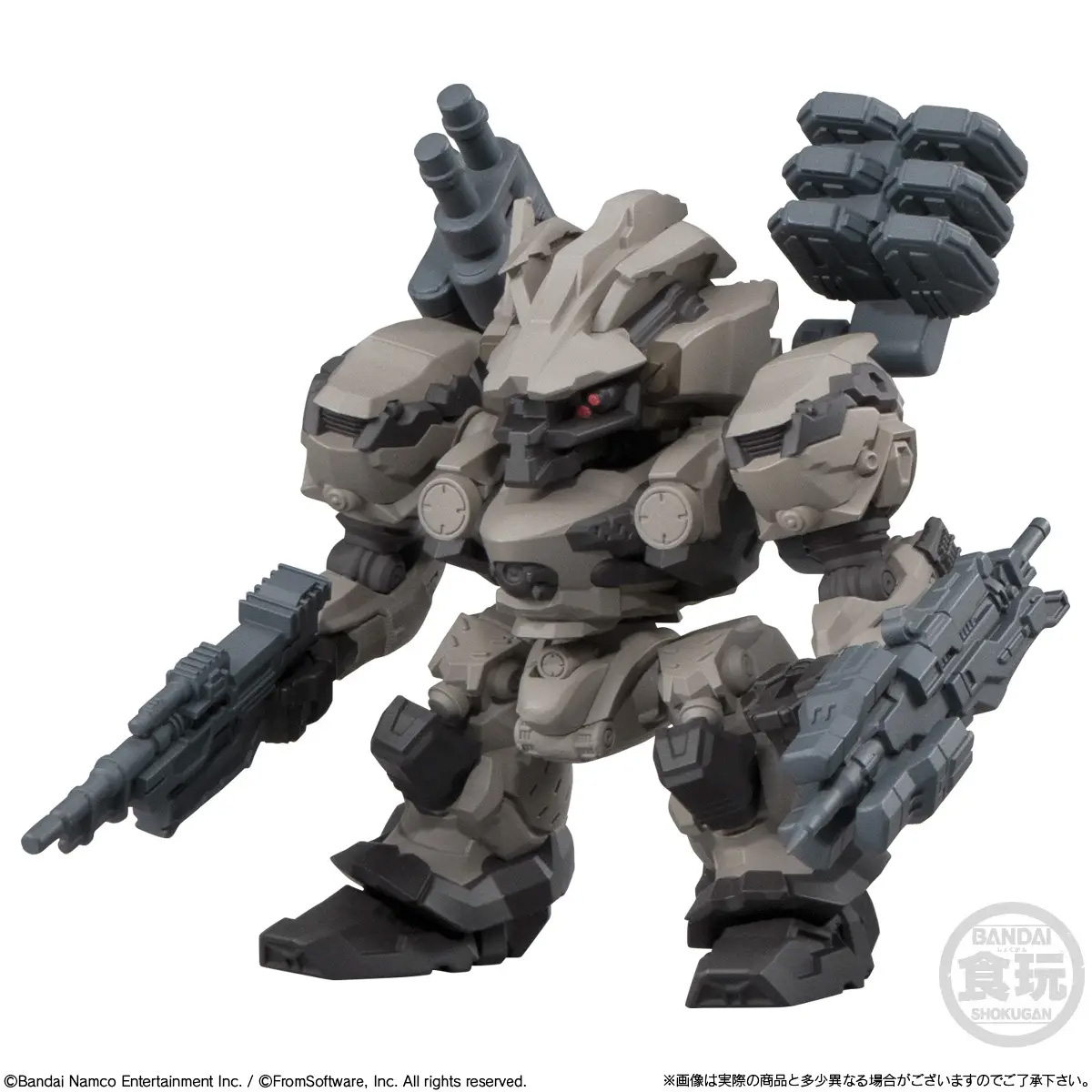 Armored Core VI: Fires of Rubicon Assemble Collection Vol. 01 Boxed Set of 4 Figures (Color Ver.) Gallery Image 6