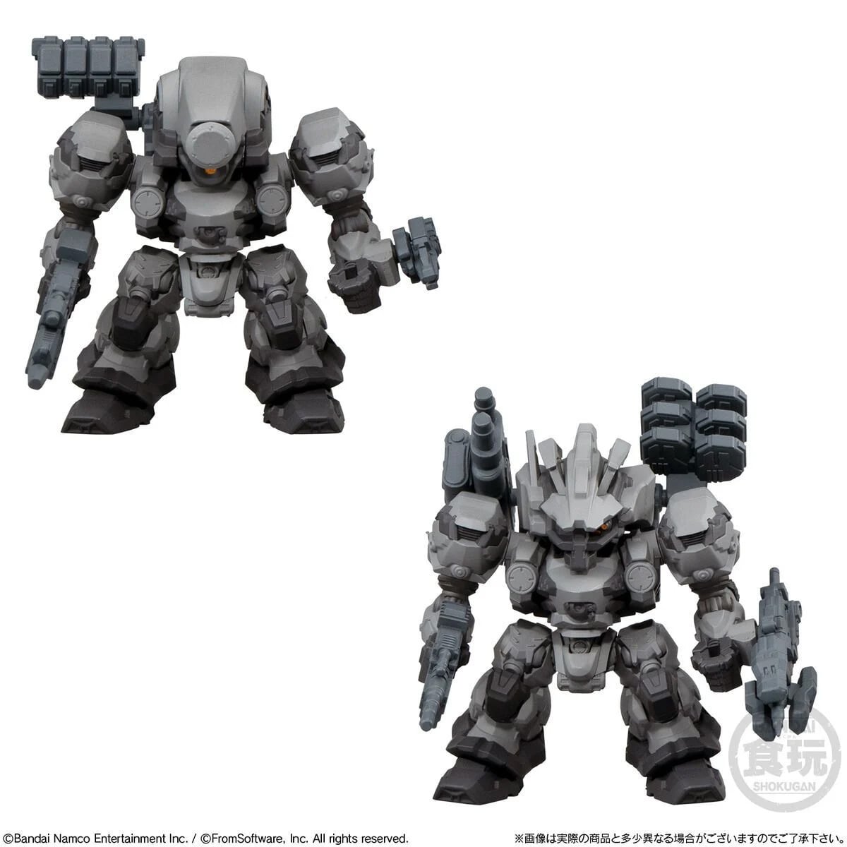 Armored Core VI: Fires of Rubicon Assemble Collection Vol. 01 Boxed Set of 4 Figures (Default Ver.) Gallery Image 7