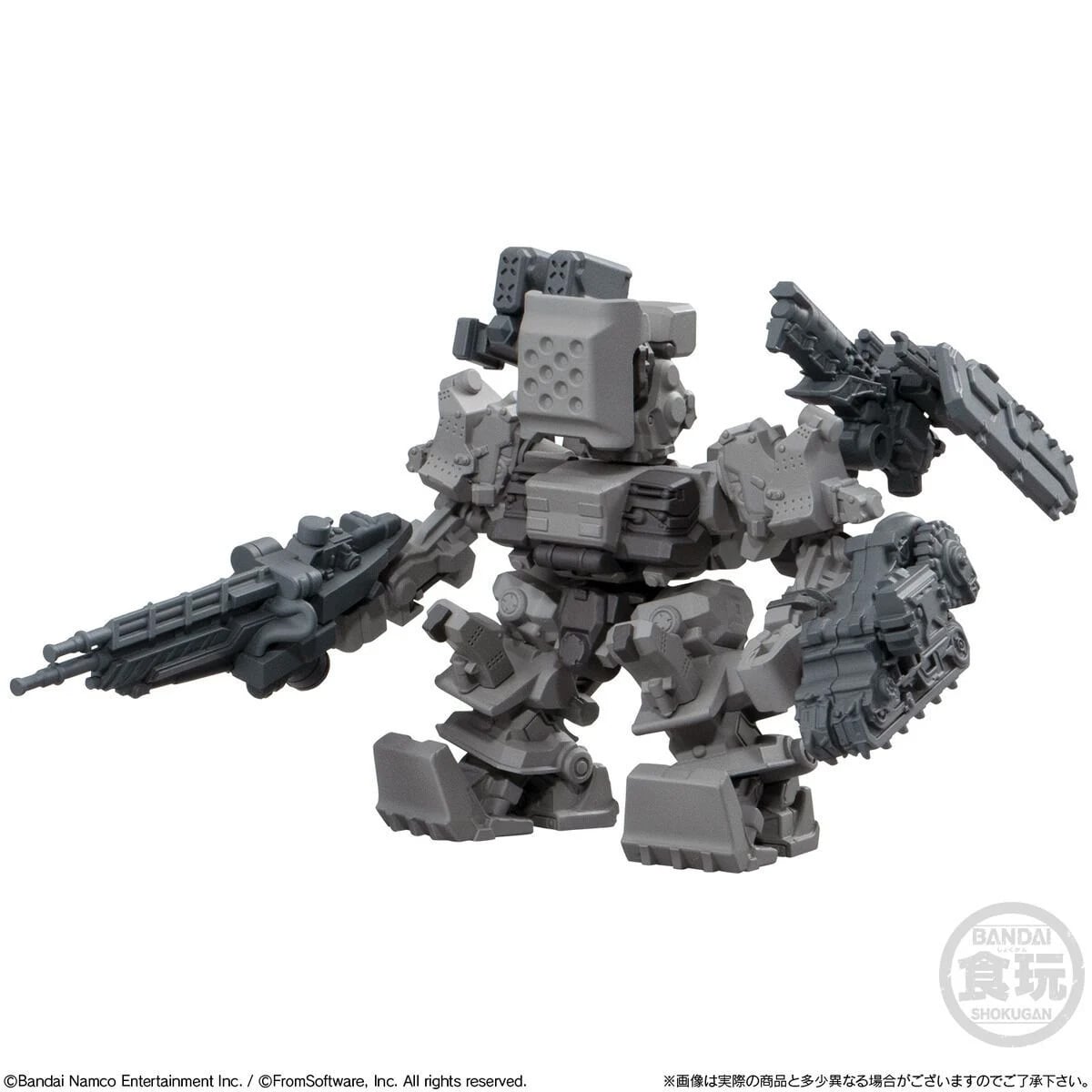 Armored Core VI: Fires of Rubicon Assemble Collection Vol. 01 Boxed Set of 4 Figures (Default Ver.) Gallery Image 5