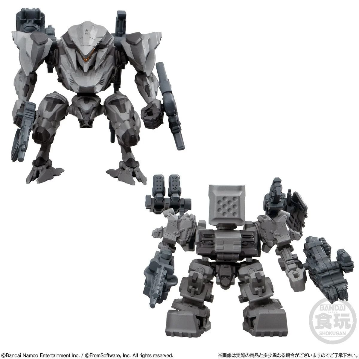 Armored Core VI: Fires of Rubicon Assemble Collection Vol. 01 Boxed Set of 4 Figures (Default Ver.) Gallery Image 8