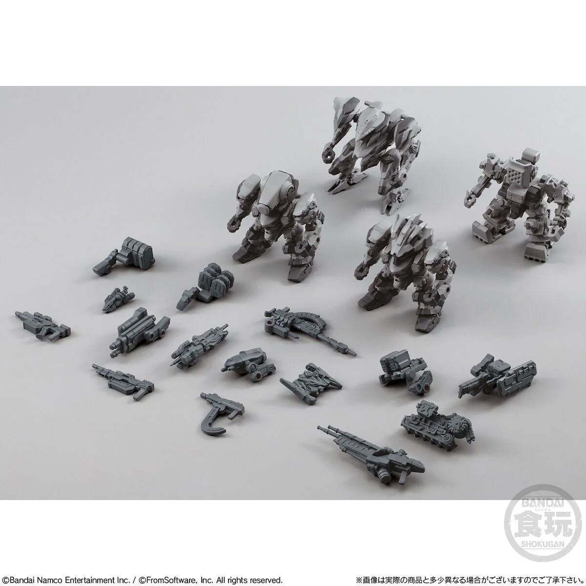Armored Core VI: Fires of Rubicon Assemble Collection Vol. 01 Boxed Set of 4 Figures (Default Ver.) Gallery Image 10