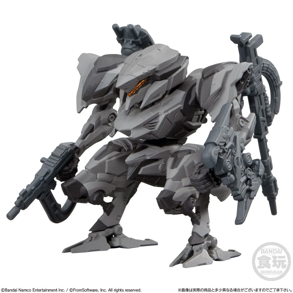 Armored Core VI: Fires of Rubicon Assemble Collection Vol. 01 Boxed Set of 4 Figures (Default Ver.) Gallery Image 6
