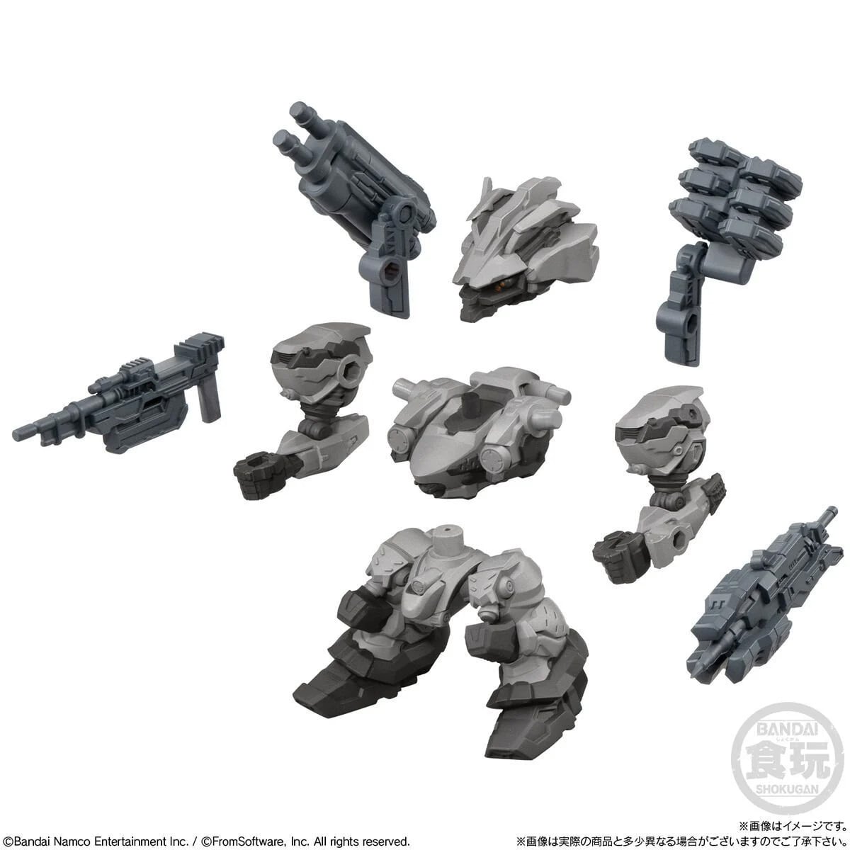 Armored Core VI: Fires of Rubicon Assemble Collection Vol. 01 Boxed Set of 4 Figures (Default Ver.) Gallery Image 9