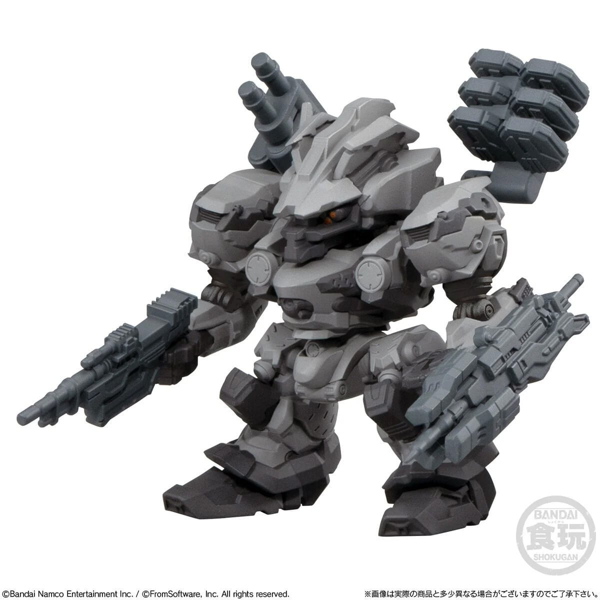 Armored Core VI: Fires of Rubicon Assemble Collection Vol. 01 Boxed Set of 4 Figures (Default Ver.) Gallery Image 4