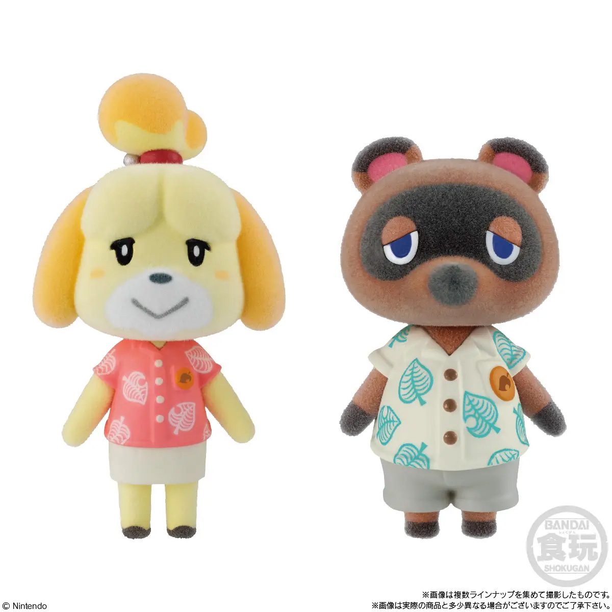 Animal Crossing: New Horizons Tomodachi Dolls Selection Edition Boxed Set of 10 Figures Gallery Image 3