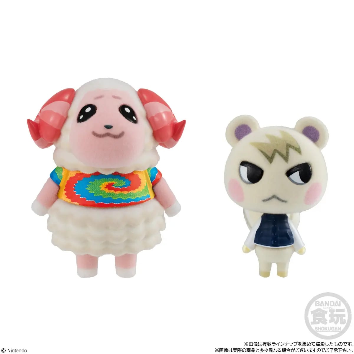 Animal Crossing: New Horizons Tomodachi Dolls Selection Edition Boxed Set of 10 Figures Gallery Image 6