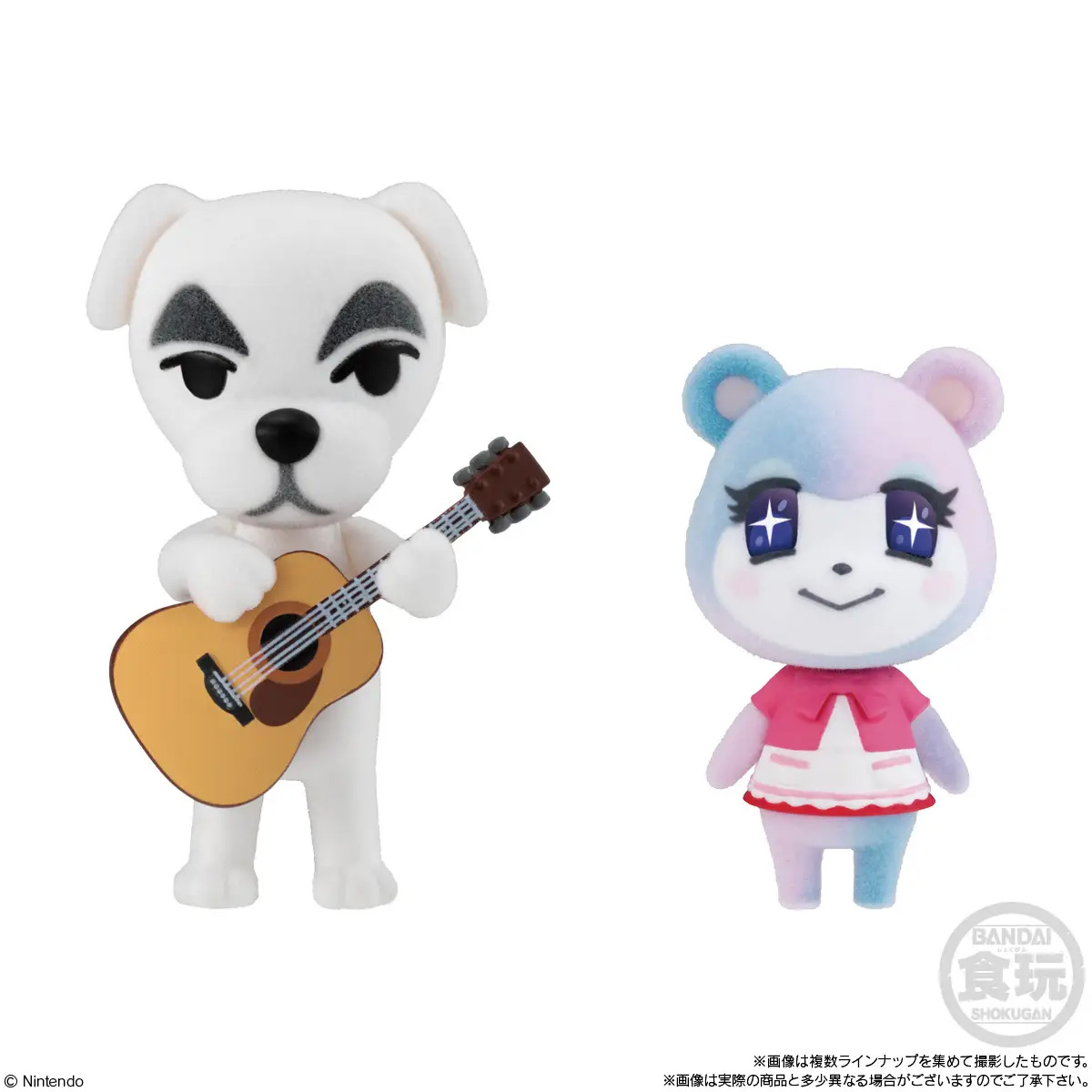 Animal Crossing: New Horizons Tomodachi Dolls Selection Edition Boxed Set of 10 Figures Gallery Image 5