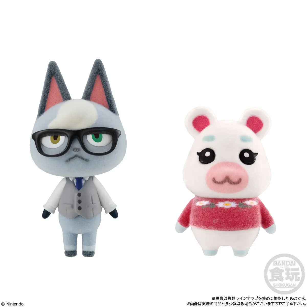 Animal Crossing: New Horizons Tomodachi Dolls Selection Edition Boxed Set of 10 Figures Gallery Image 7