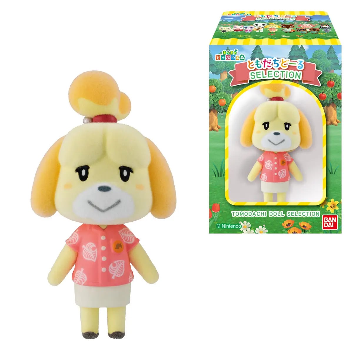 Animal Crossing: New Horizons Tomodachi Dolls Selection Edition Boxed Set of 10 Figures Gallery Image 8