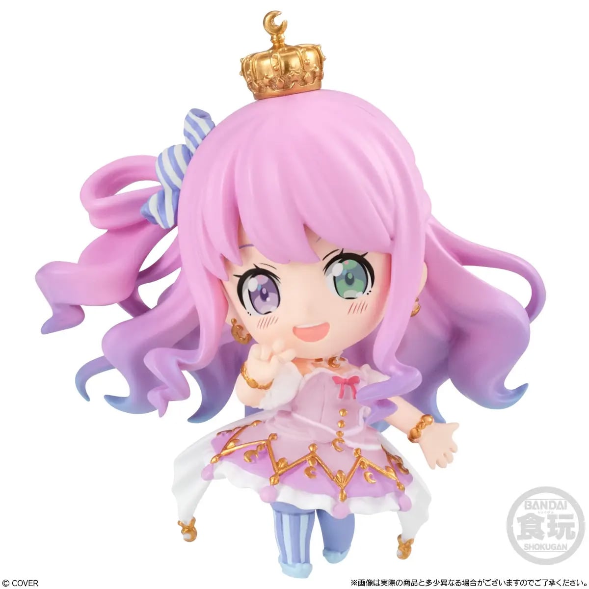 Hololive Deformed Collection Vol. 4 Figure Box of 8 Random Figures Gallery Image 6