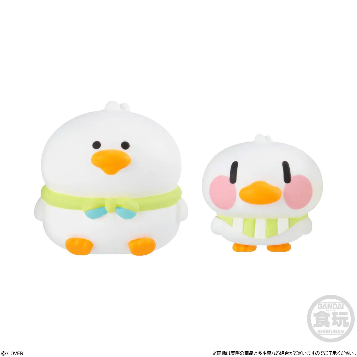 Hololive Deformed Collection Vol. 4 Figure Box of 8 Random Figures Gallery Image 9