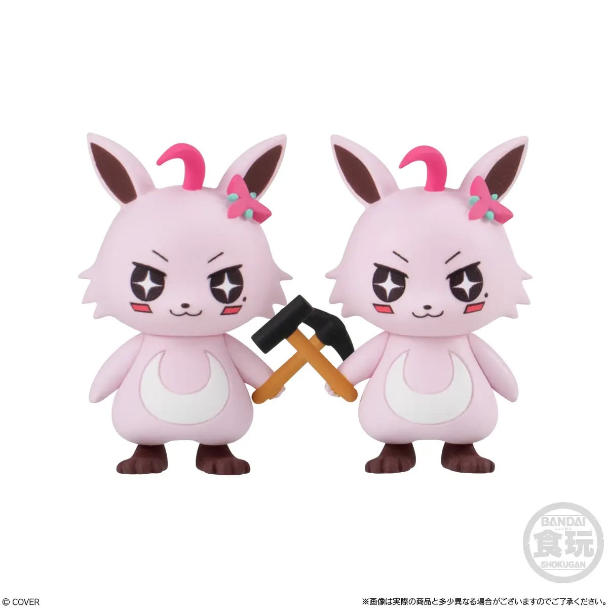 Hololive Deformed Collection Vol. 4 Figure Box of 8 Random Figures Gallery Image 8