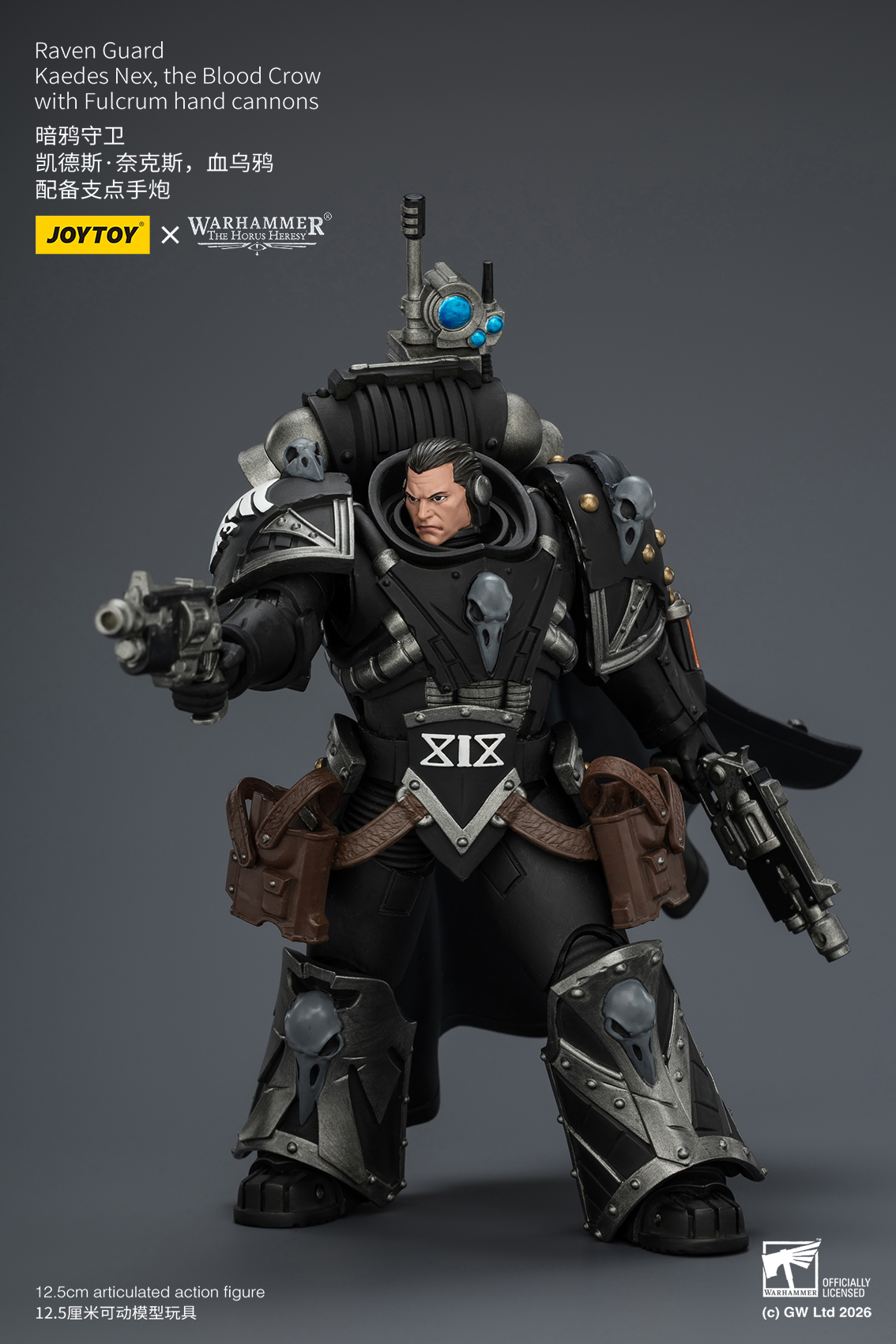 Warhammer: The Horus Heresy Raven Guard Kaedes Nex The Blood Crow 1/18 Scale Action Figure Gallery Image 10