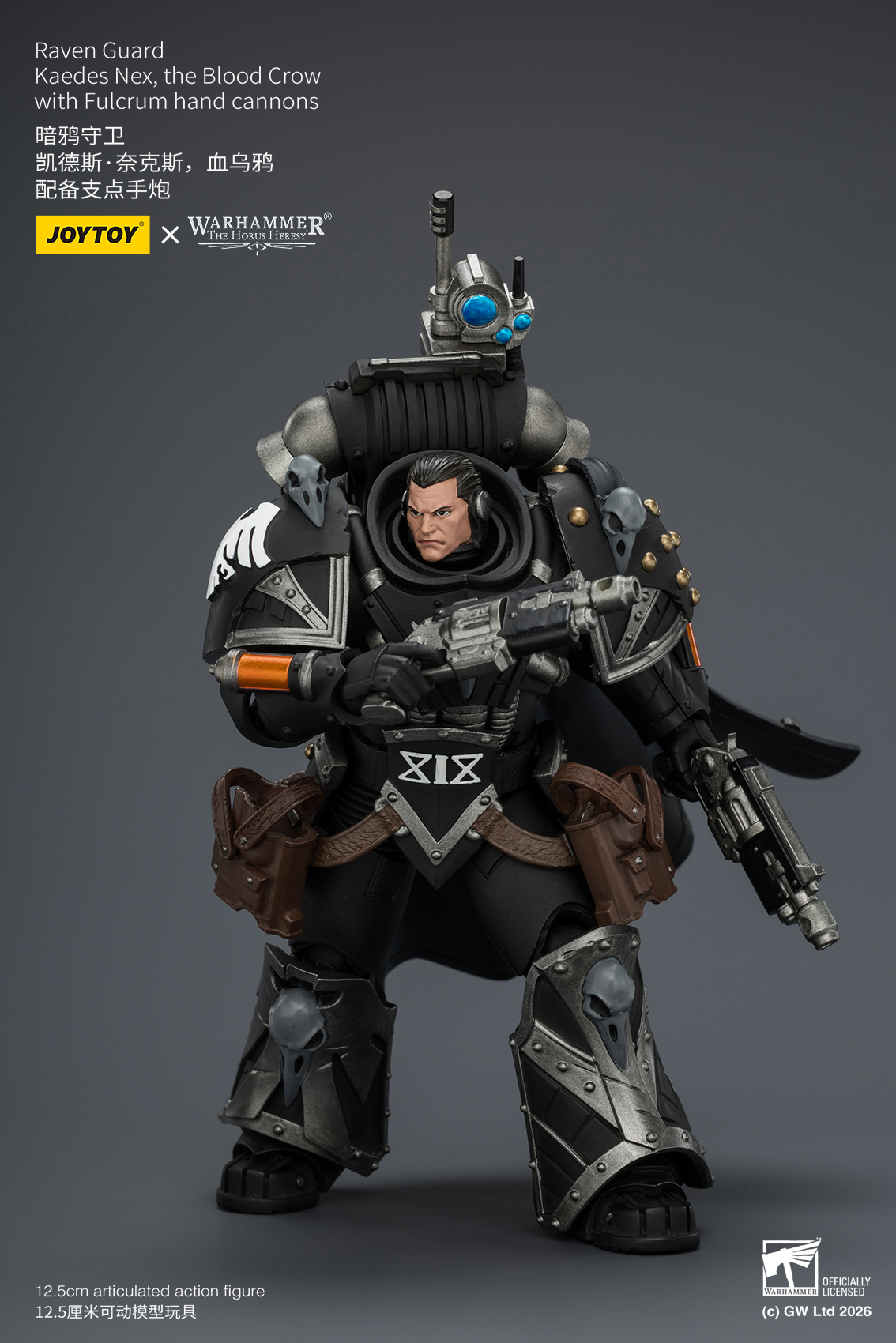 Warhammer: The Horus Heresy Raven Guard Kaedes Nex The Blood Crow 1/18 Scale Action Figure Gallery Image 12