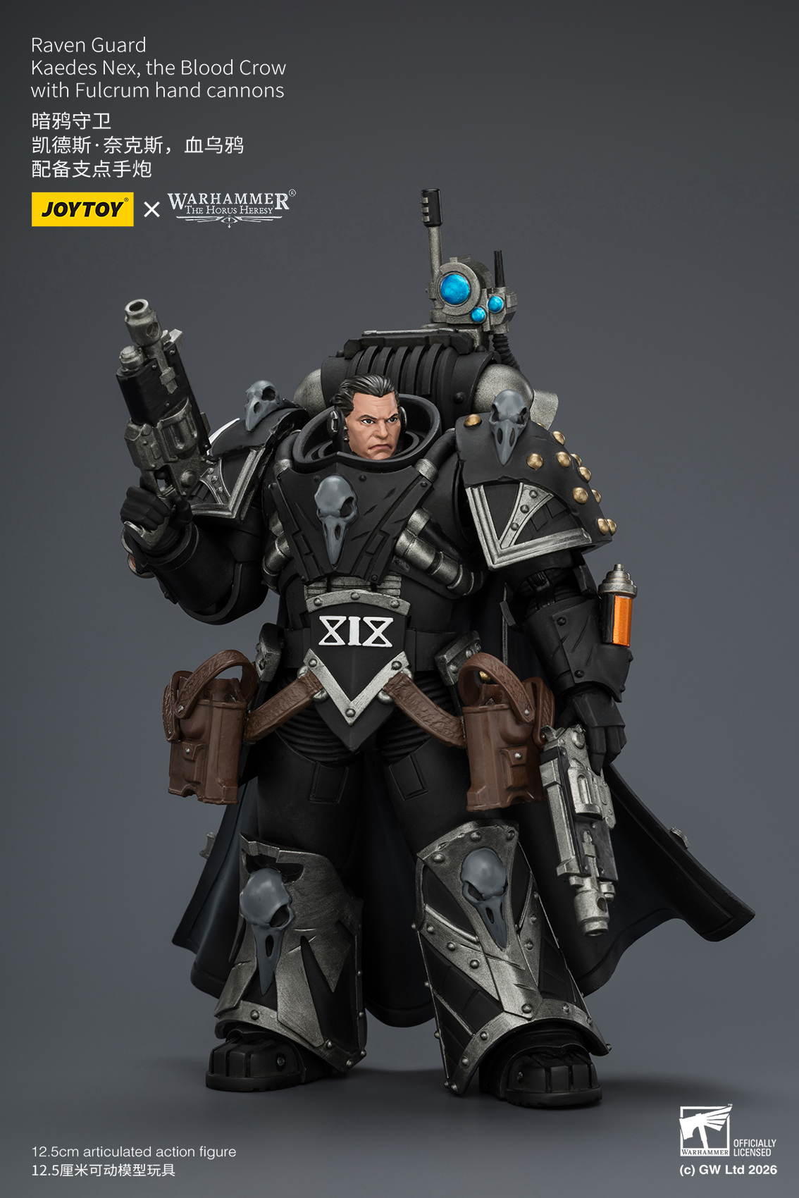 Warhammer: The Horus Heresy Raven Guard Kaedes Nex The Blood Crow 1/18 Scale Action Figure Gallery Image 6