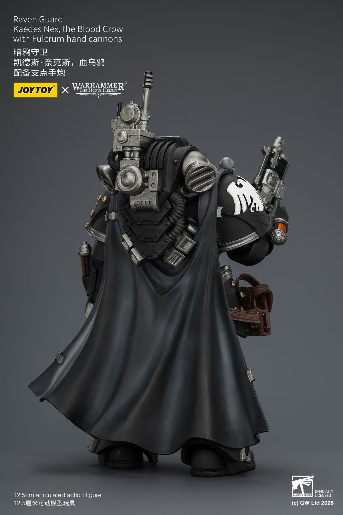 Warhammer: The Horus Heresy Raven Guard Kaedes Nex The Blood Crow 1/18 Scale Action Figure Gallery Image 7