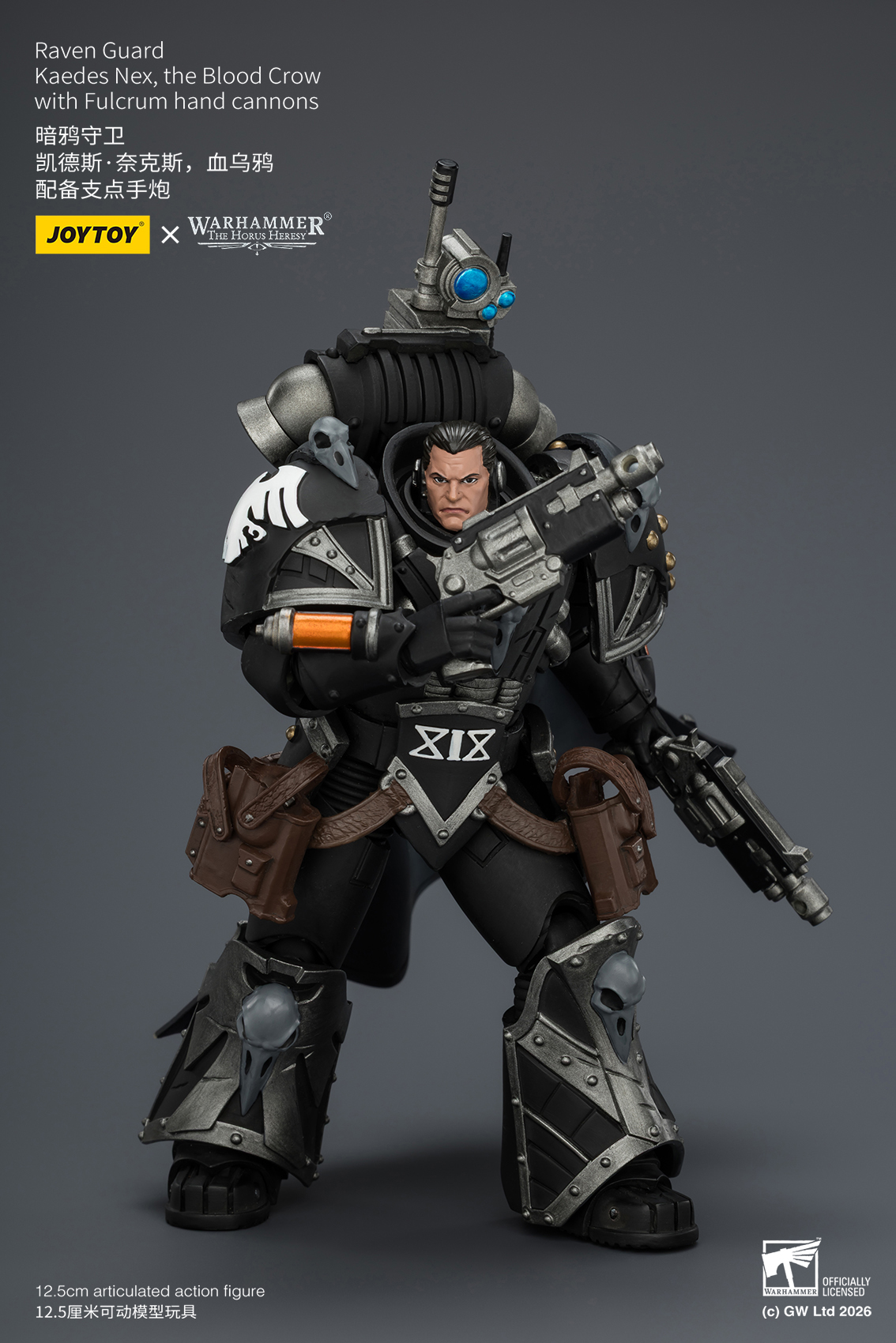 Warhammer: The Horus Heresy Raven Guard Kaedes Nex The Blood Crow 1/18 Scale Action Figure Gallery Image 11
