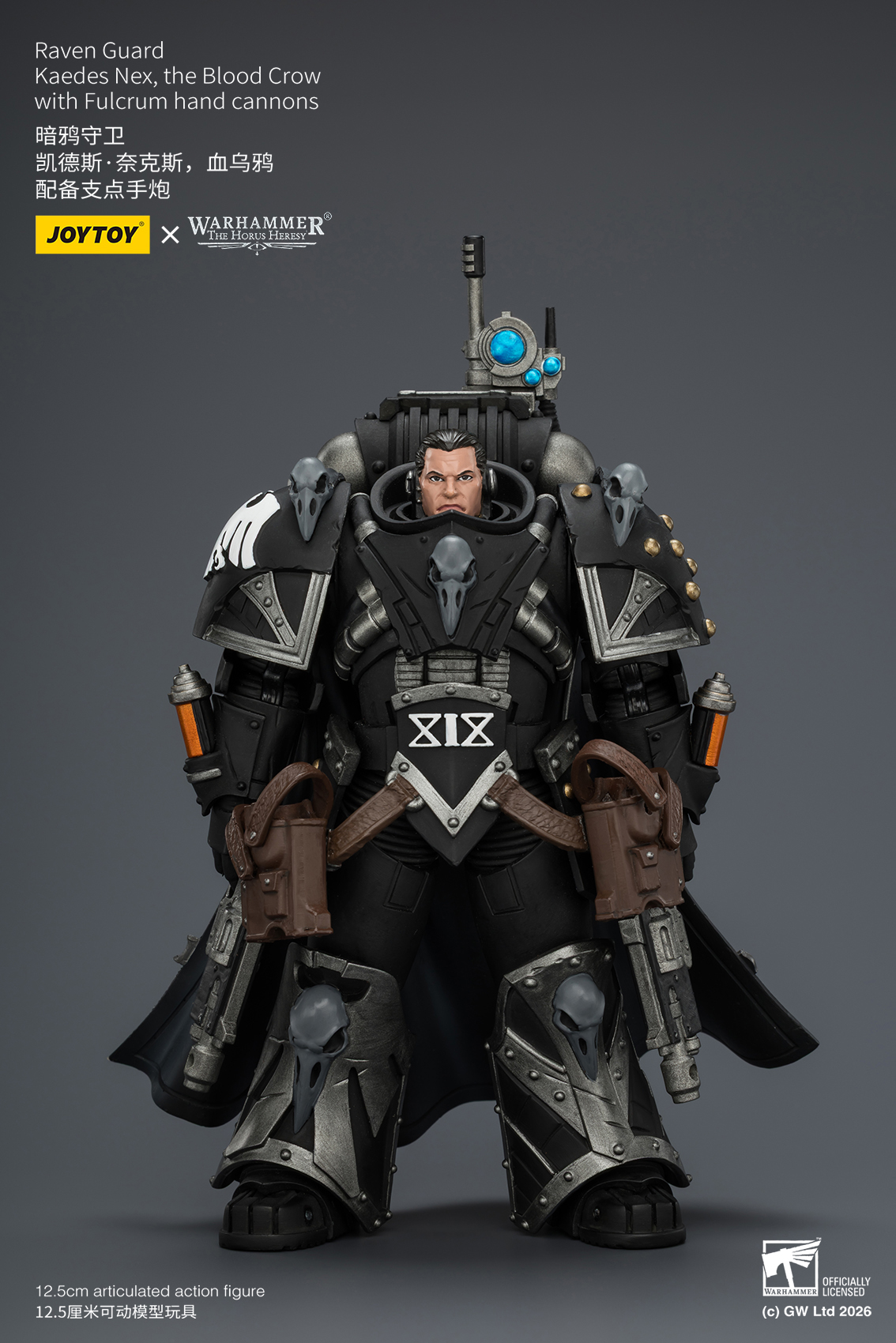 Warhammer: The Horus Heresy Raven Guard Kaedes Nex The Blood Crow 1/18 Scale Action Figure Gallery Image 5