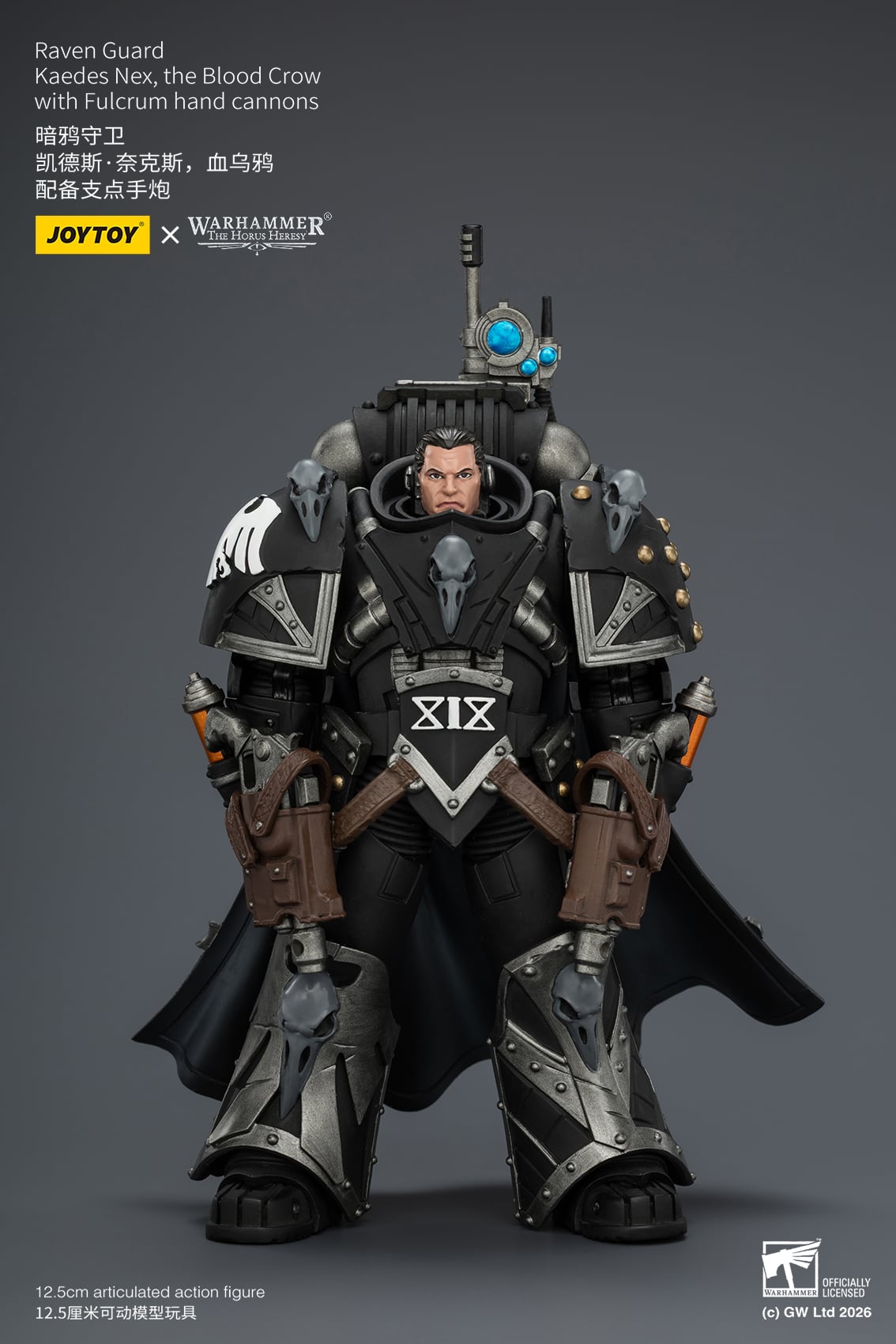 Warhammer: The Horus Heresy Raven Guard Kaedes Nex The Blood Crow 1/18 Scale Action Figure Gallery Image 4