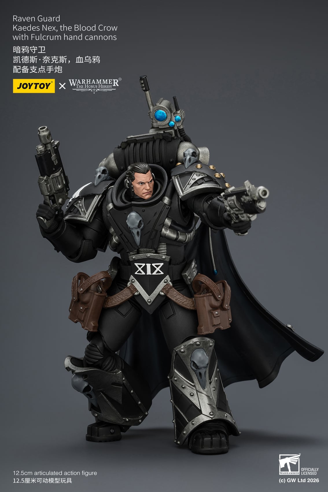 Warhammer: The Horus Heresy Raven Guard Kaedes Nex The Blood Crow 1/18 Scale Action Figure Gallery Image 8