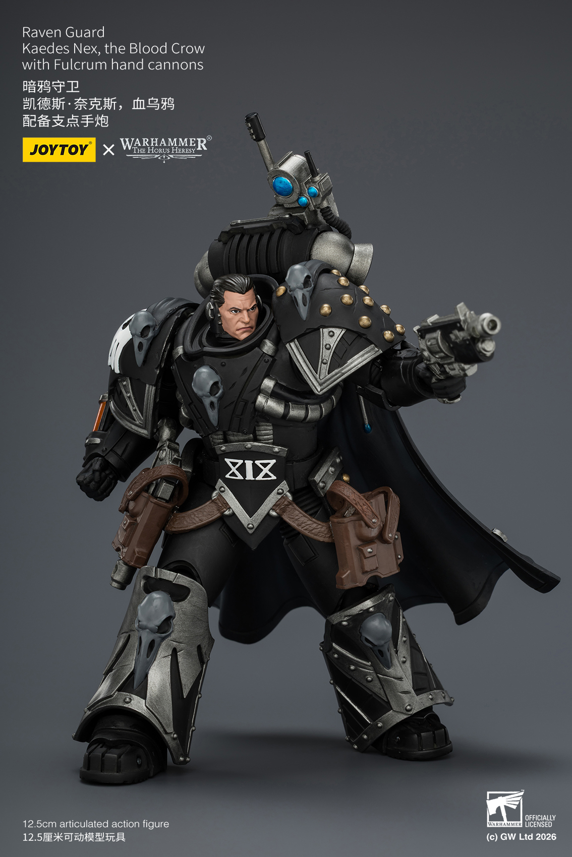 Warhammer: The Horus Heresy Raven Guard Kaedes Nex The Blood Crow 1/18 Scale Action Figure Gallery Image 13