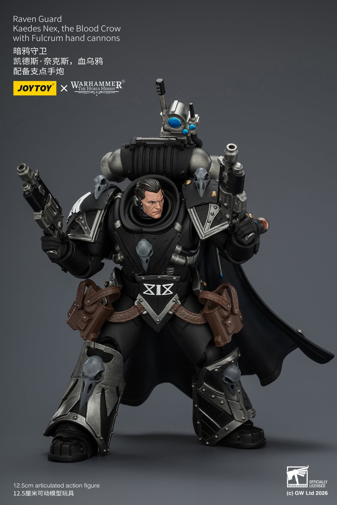 Warhammer: The Horus Heresy Raven Guard Kaedes Nex The Blood Crow 1/18 Scale Action Figure Gallery Image 9