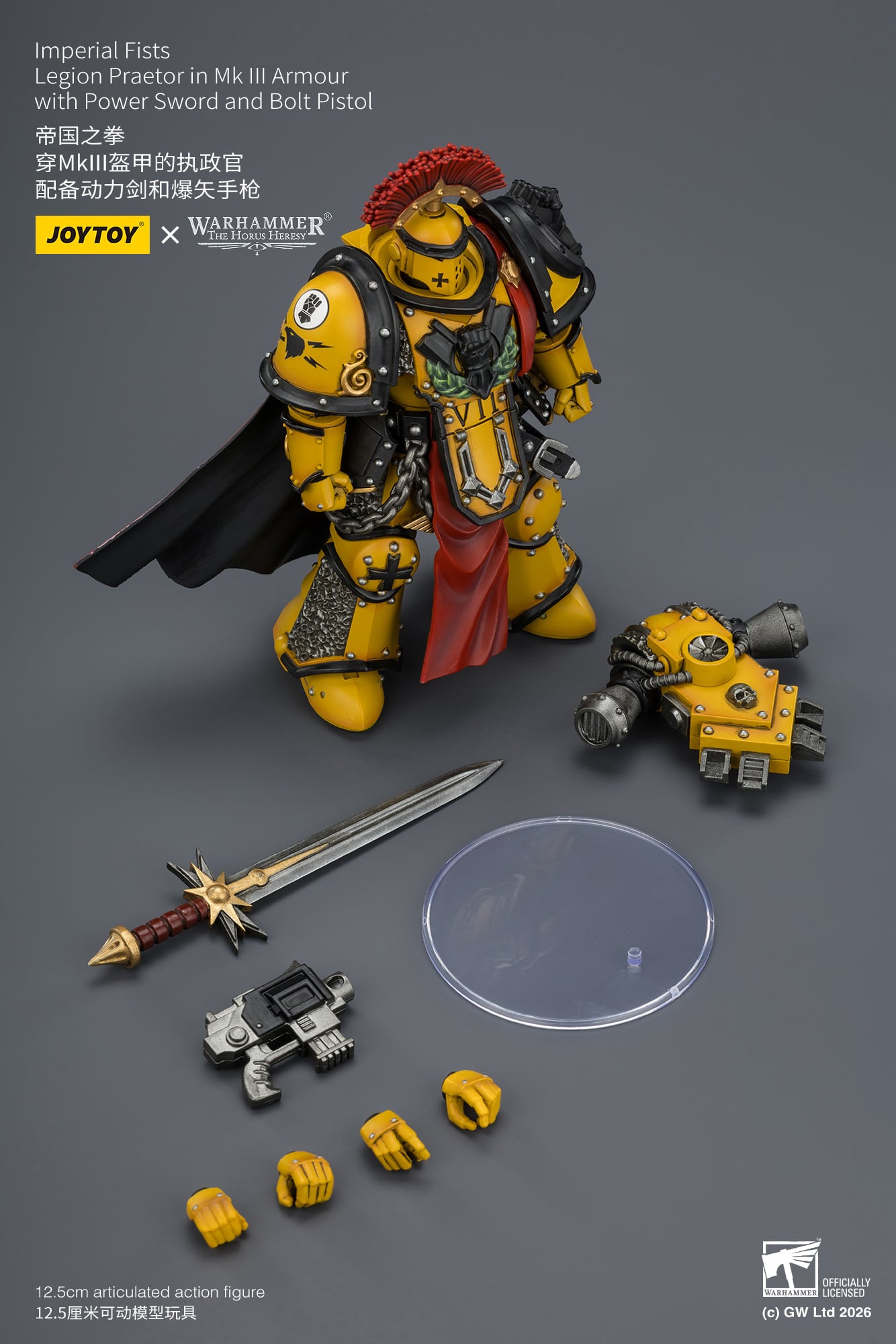 Warhammer: The Horus Heresy Imperial Fists Legion Praetor in Mk III Armour 1/18 Scale Action Figure Gallery Image 15