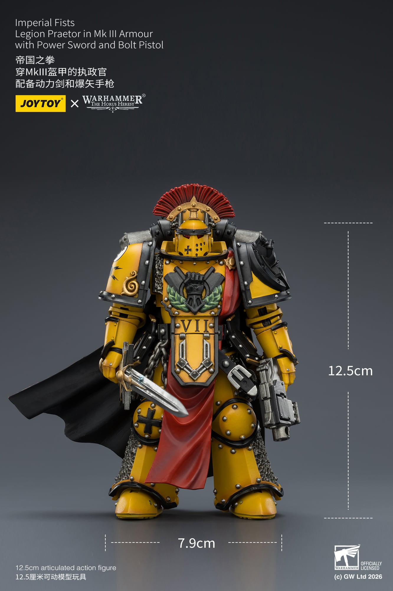 Warhammer: The Horus Heresy Imperial Fists Legion Praetor in Mk III Armour 1/18 Scale Action Figure Gallery Image 14