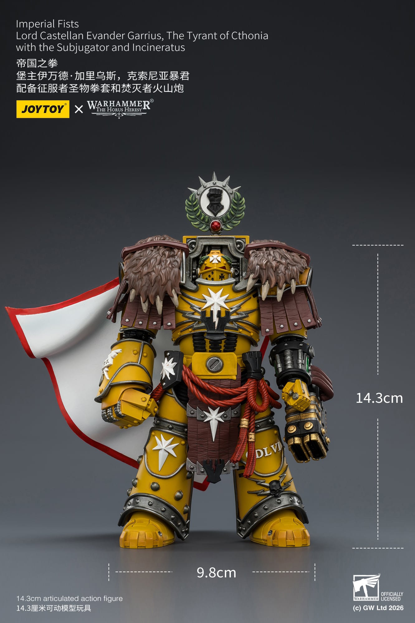 Warhammer: The Horus Heresy Imperial Fists Lord Castellan Evander Garrius The Tyrant of Cthonia 1/18 Scale Action Figure Gallery Image 13