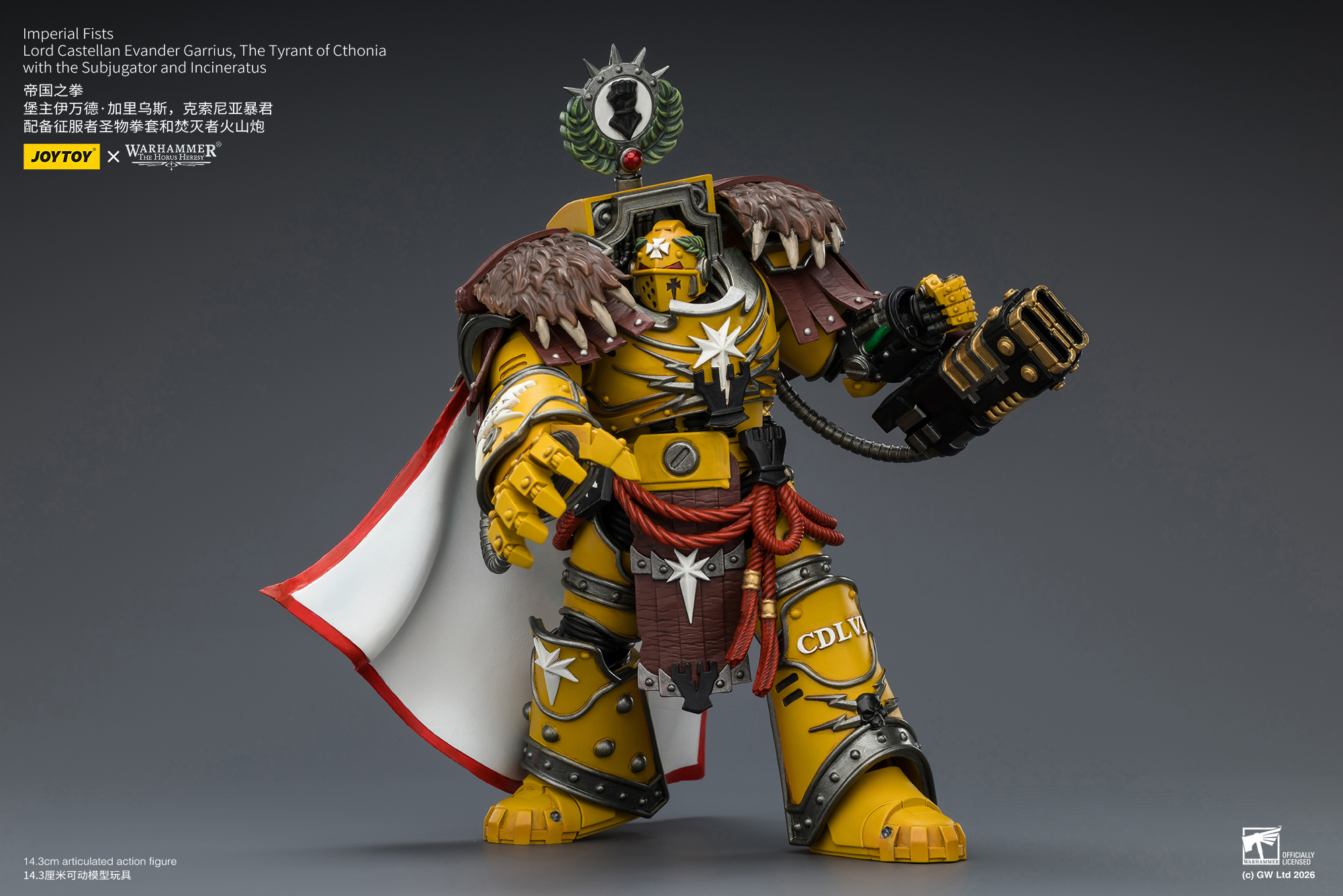 Warhammer: The Horus Heresy Imperial Fists Lord Castellan Evander Garrius The Tyrant of Cthonia 1/18 Scale Action Figure Gallery Image 12