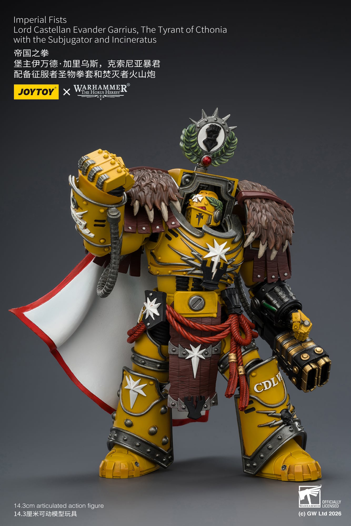 Warhammer: The Horus Heresy Imperial Fists Lord Castellan Evander Garrius The Tyrant of Cthonia 1/18 Scale Action Figure Gallery Image 7