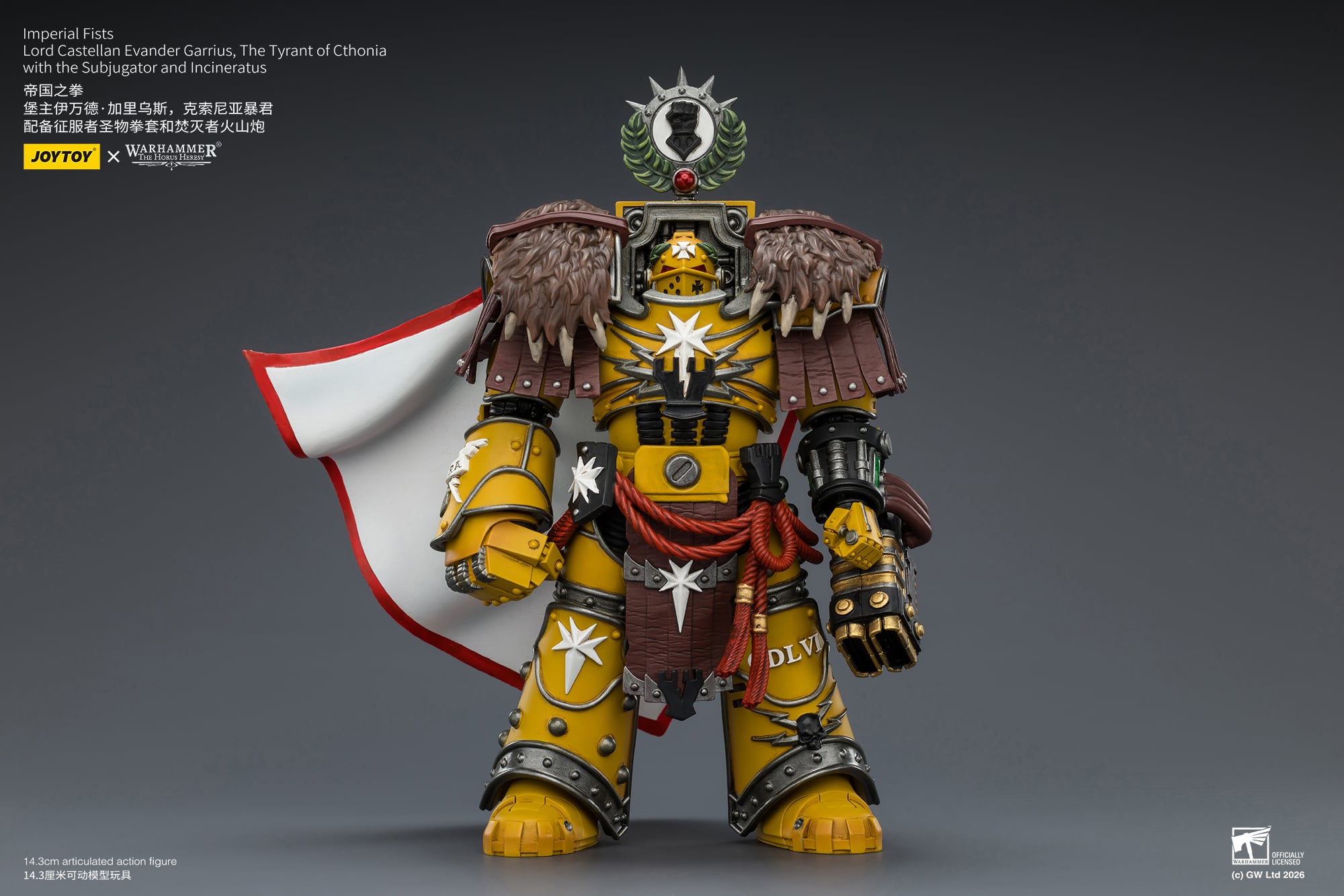 Warhammer: The Horus Heresy Imperial Fists Lord Castellan Evander Garrius The Tyrant of Cthonia 1/18 Scale Action Figure Gallery Image 4