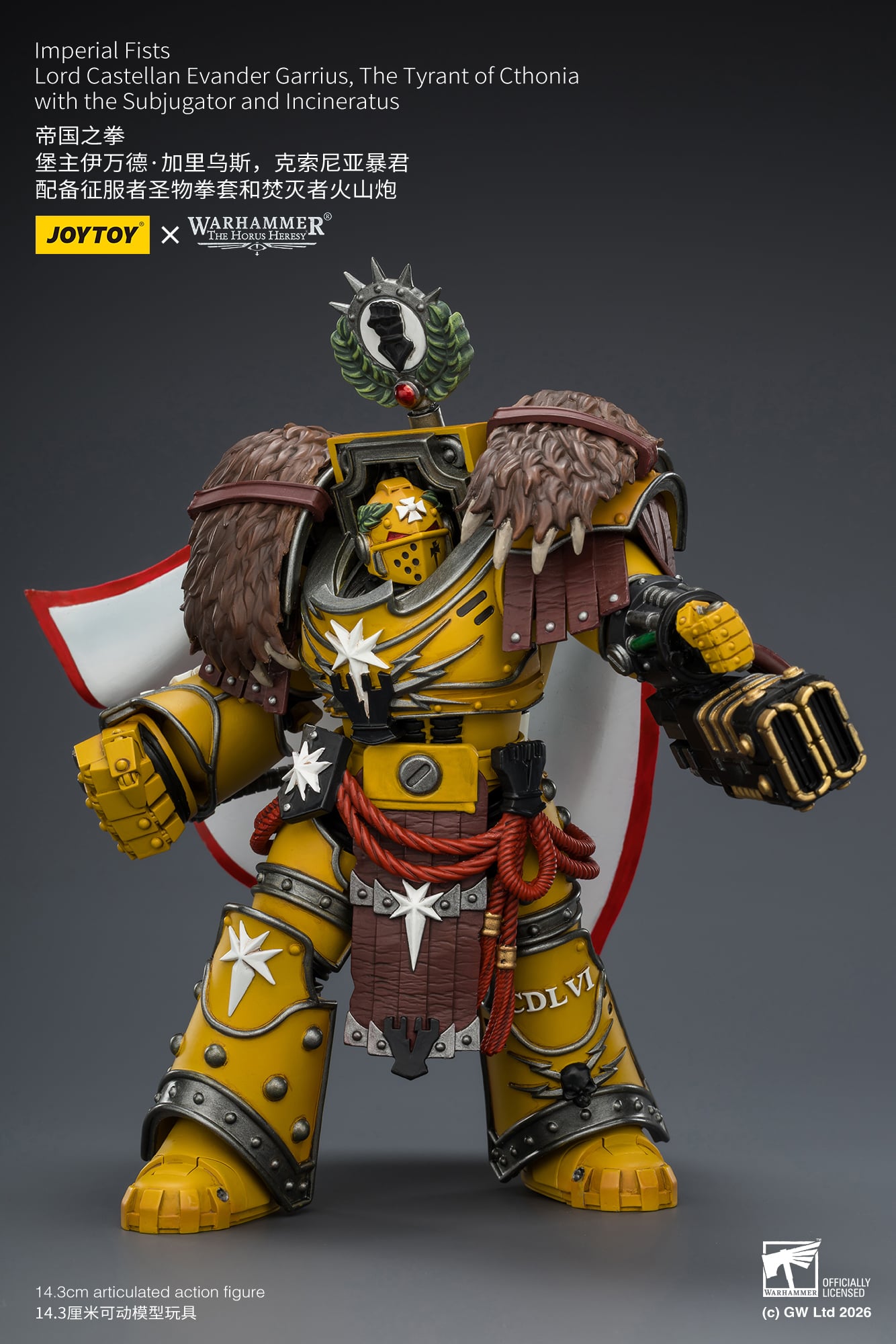 Warhammer: The Horus Heresy Imperial Fists Lord Castellan Evander Garrius The Tyrant of Cthonia 1/18 Scale Action Figure Gallery Image 10