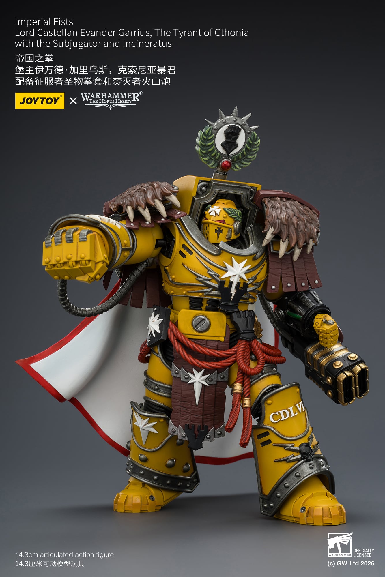 Warhammer: The Horus Heresy Imperial Fists Lord Castellan Evander Garrius The Tyrant of Cthonia 1/18 Scale Action Figure Gallery Image 8