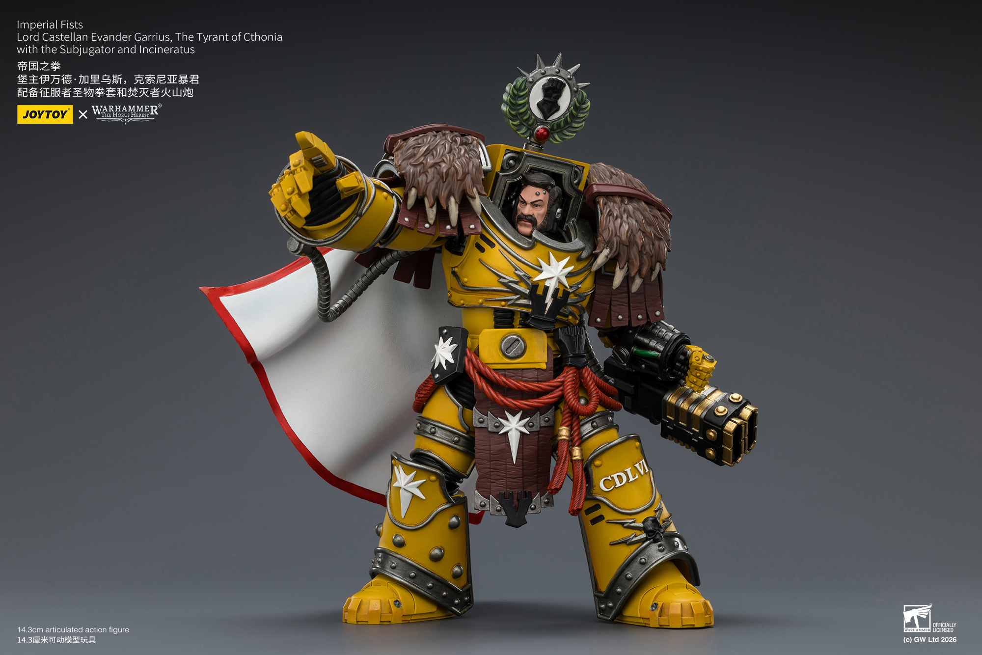 Warhammer: The Horus Heresy Imperial Fists Lord Castellan Evander Garrius The Tyrant of Cthonia 1/18 Scale Action Figure Gallery Image 11