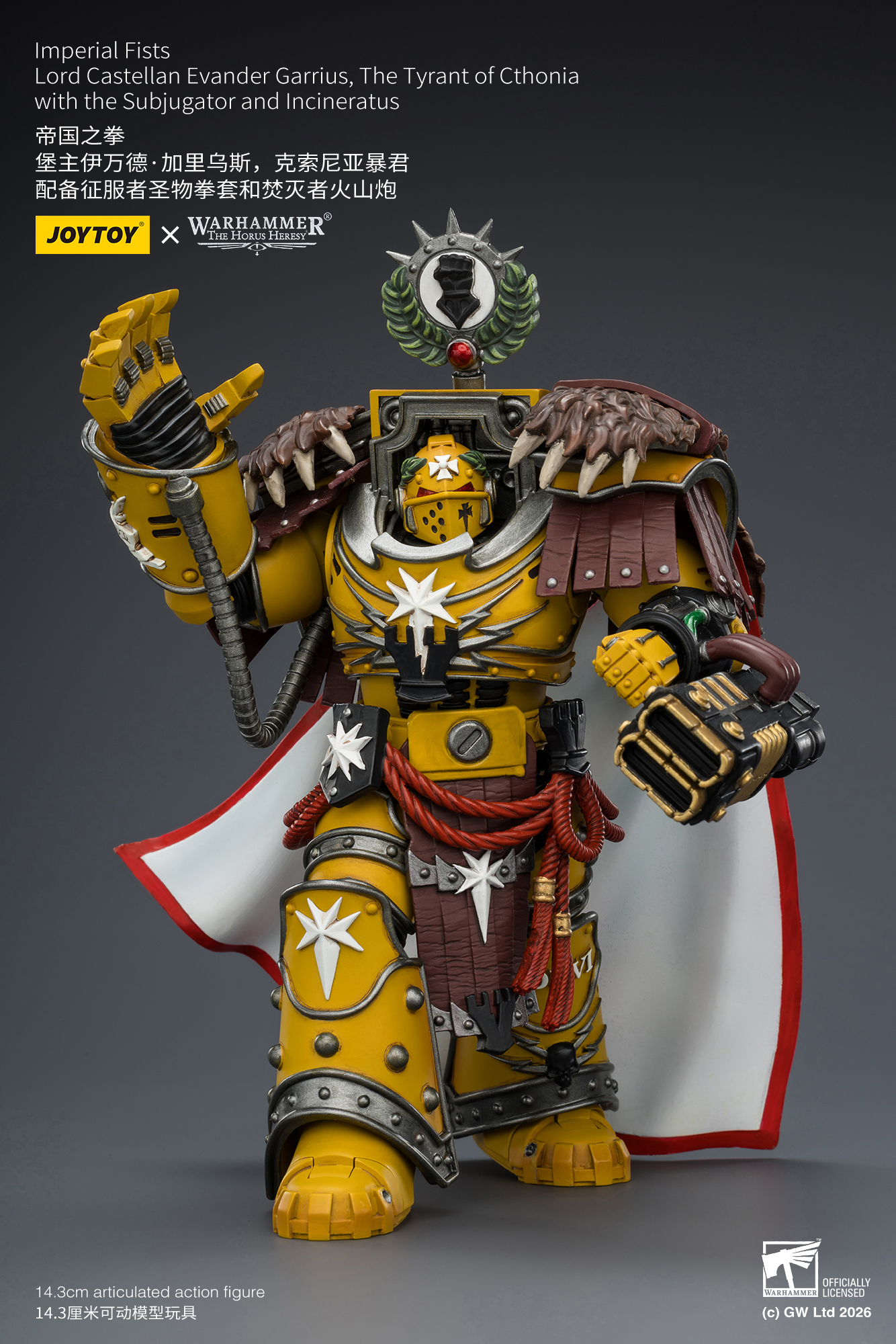 Warhammer: The Horus Heresy Imperial Fists Lord Castellan Evander Garrius The Tyrant of Cthonia 1/18 Scale Action Figure Gallery Image 9