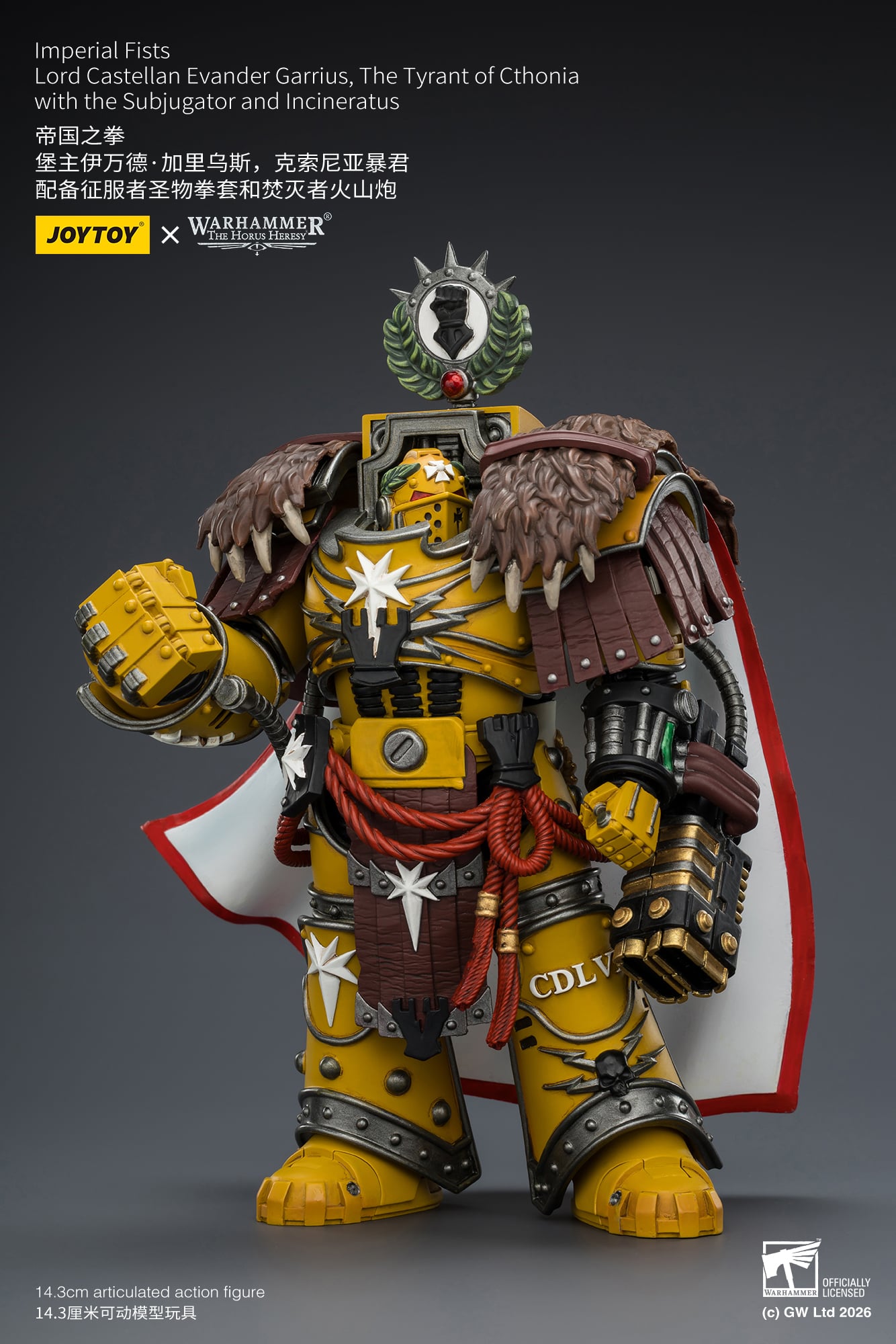 Warhammer: The Horus Heresy Imperial Fists Lord Castellan Evander Garrius The Tyrant of Cthonia 1/18 Scale Action Figure Gallery Image 5