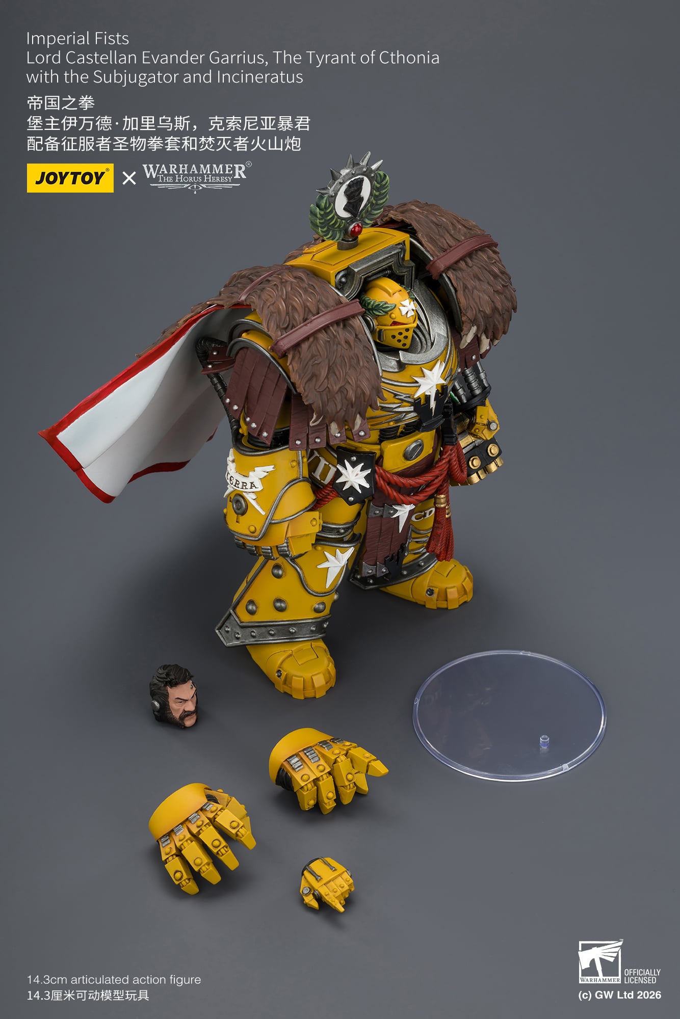 Warhammer: The Horus Heresy Imperial Fists Lord Castellan Evander Garrius The Tyrant of Cthonia 1/18 Scale Action Figure Gallery Image 14