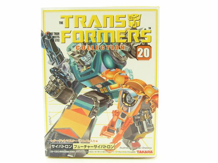 #20 Kup & Wheelie Gallery Image 1
