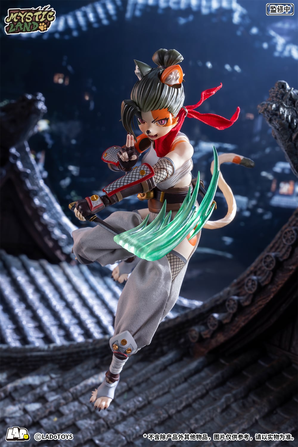 Mystic Land Tonia (Tigris Ninja Ver.) 1/12 Scale Action Figure Gallery Image 10