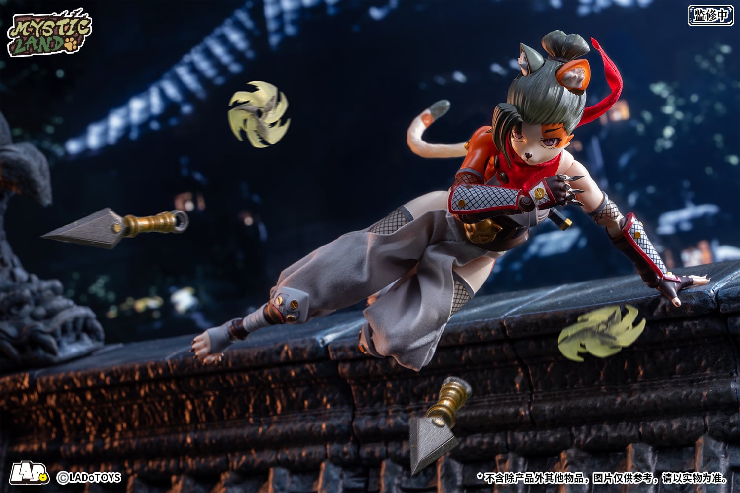 Mystic Land Tonia (Tigris Ninja Ver.) 1/12 Scale Action Figure Gallery Image 8
