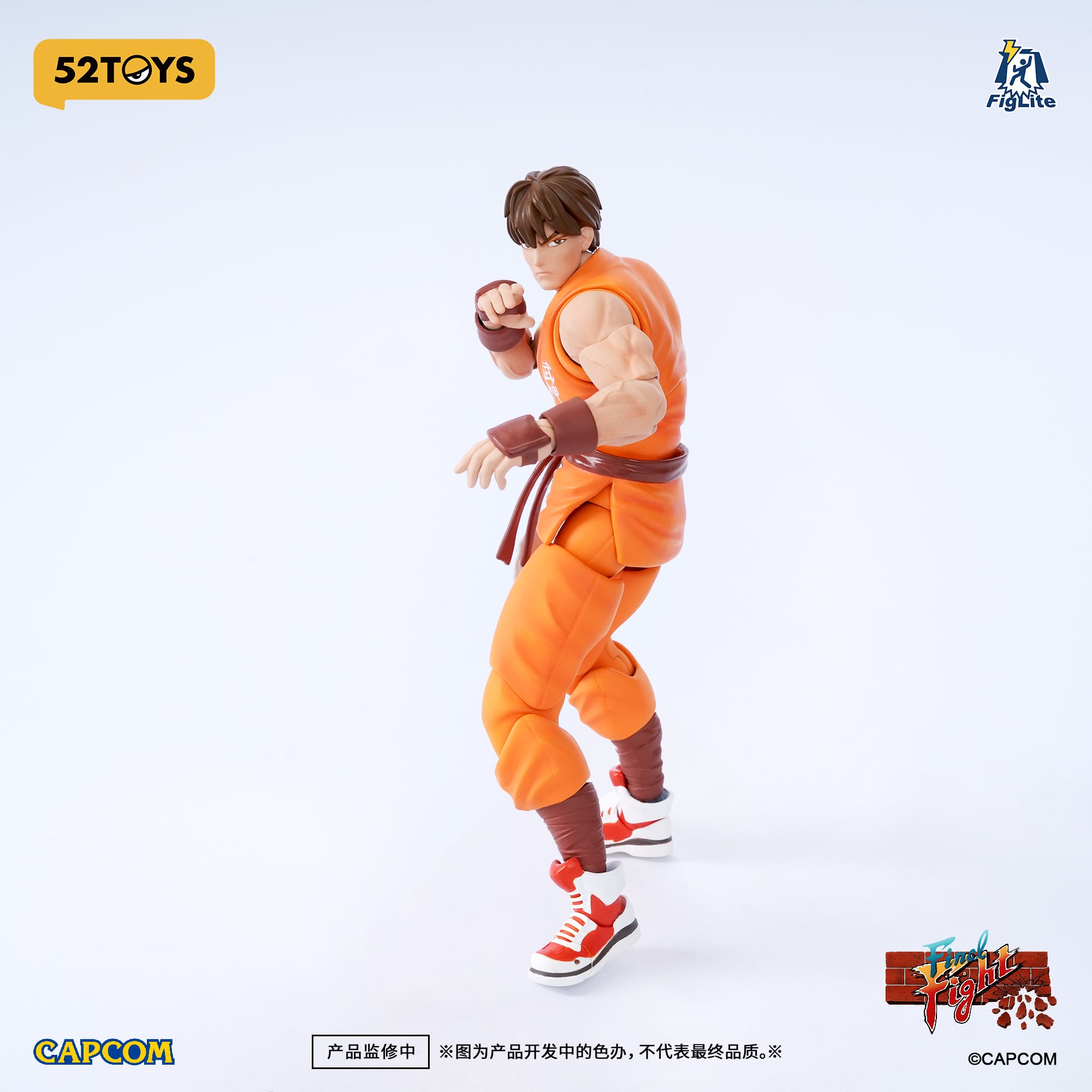 Final Fight FigLite Guy 1/12 Scale Action Figure Gallery Image 3