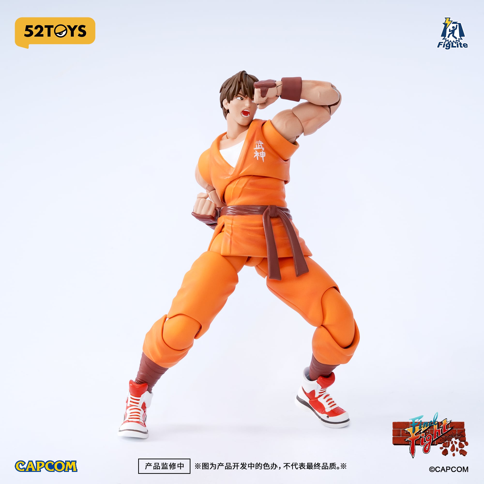 Final Fight FigLite Guy 1/12 Scale Action Figure Gallery Image 5