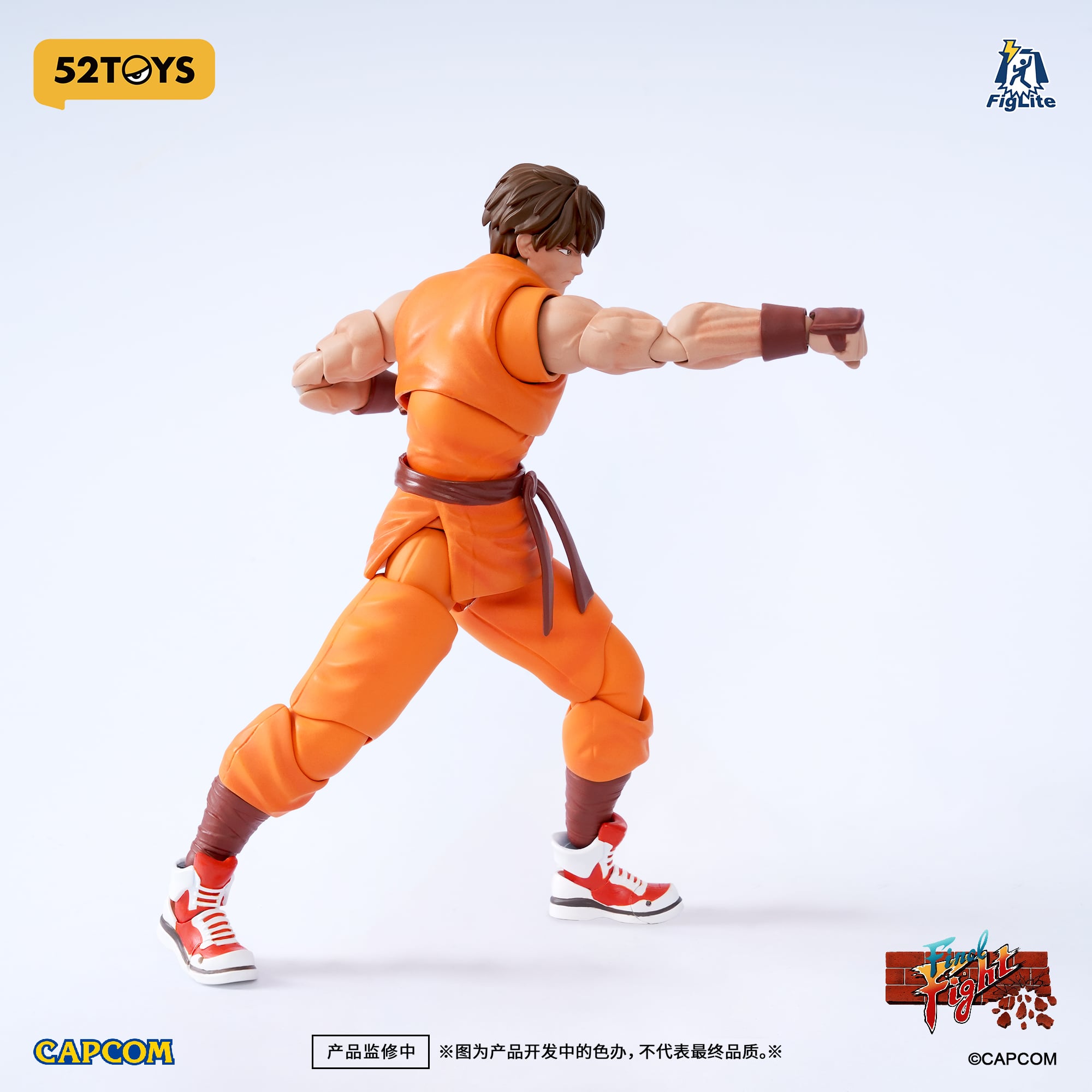 Final Fight FigLite Guy 1/12 Scale Action Figure Gallery Image 8