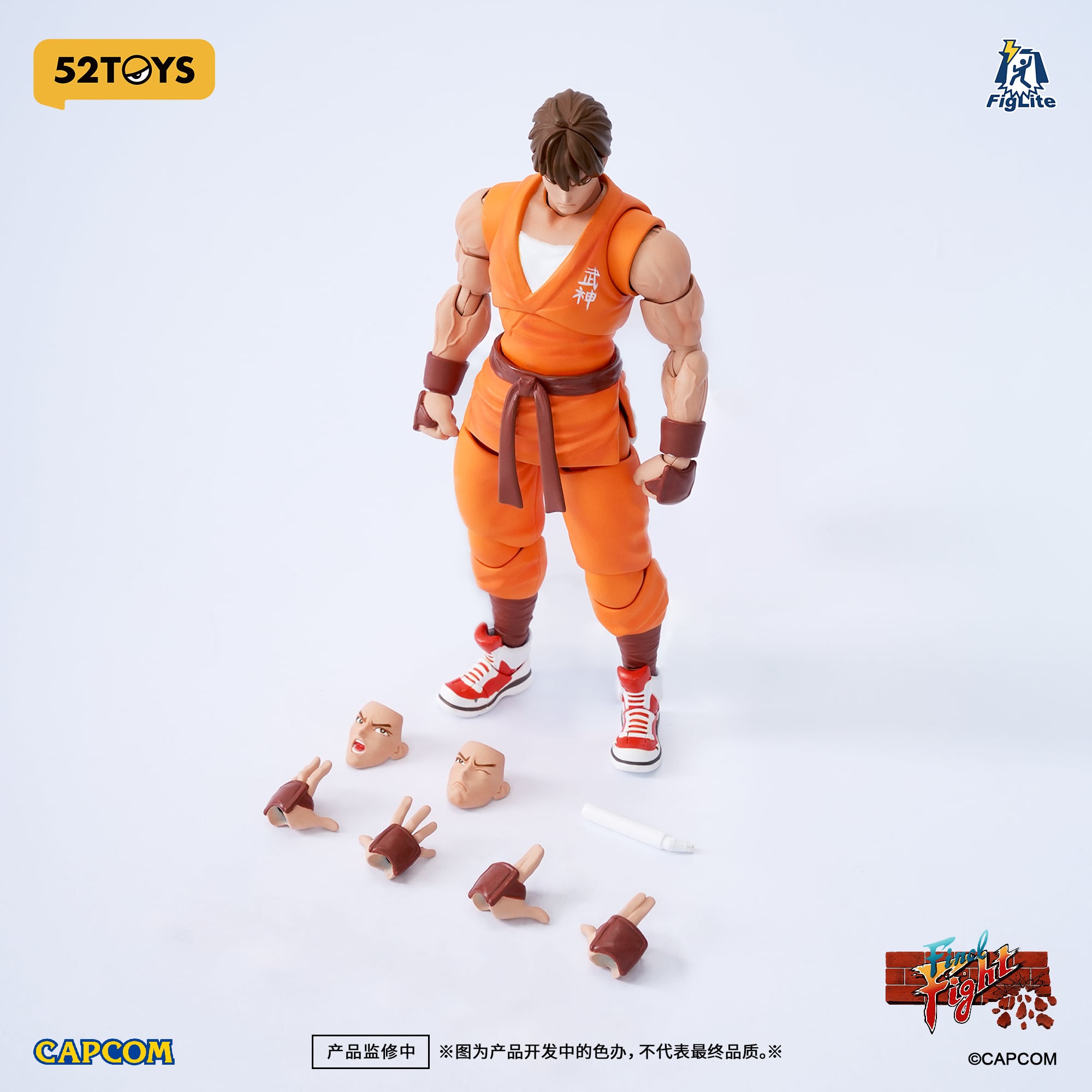Final Fight FigLite Guy 1/12 Scale Action Figure Gallery Image 9
